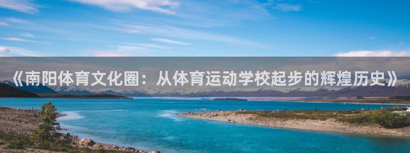 k1体育十年品牌