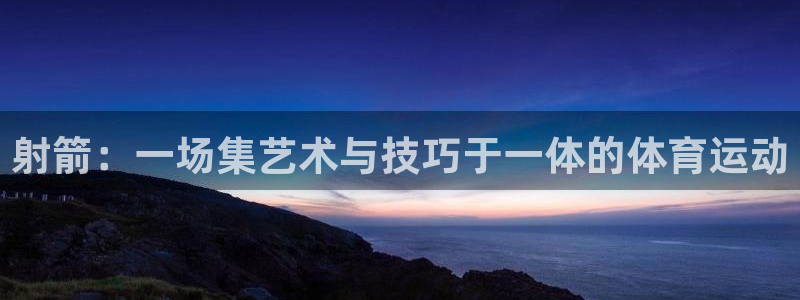 k1体育十年品牌官网